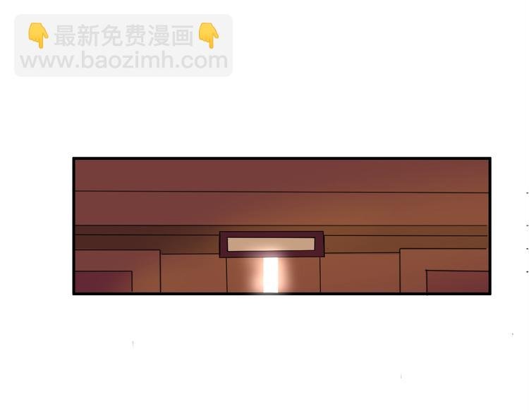 第3话 遭遇突袭
