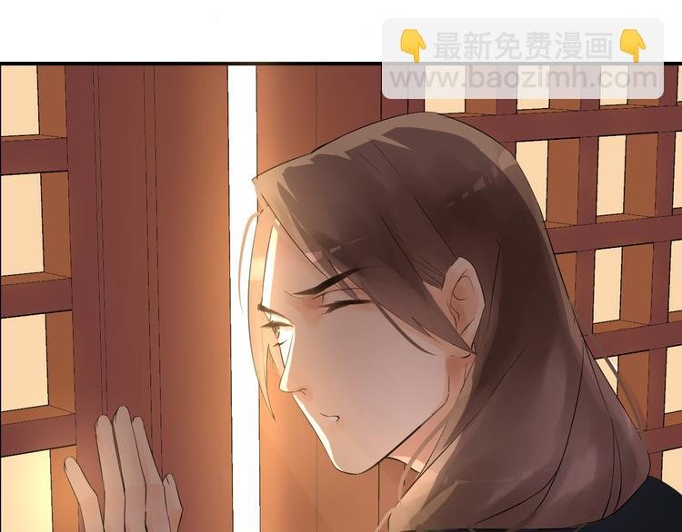 第3话 遭遇突袭