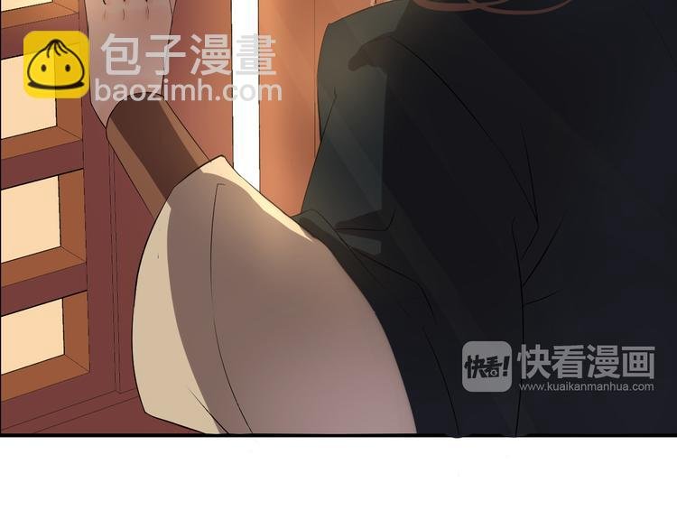 第3话 遭遇突袭