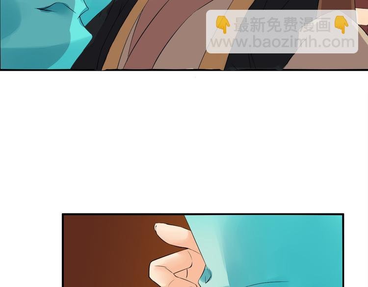 第3话 遭遇突袭