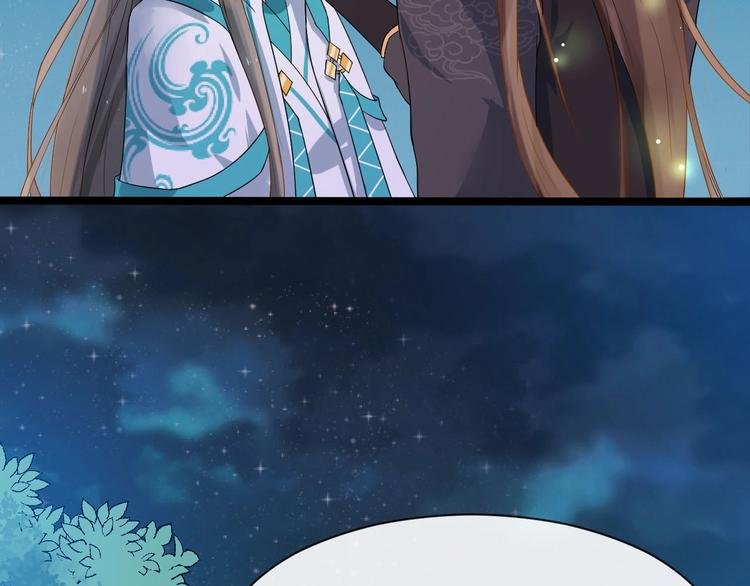 第二季第3话 风流韵事