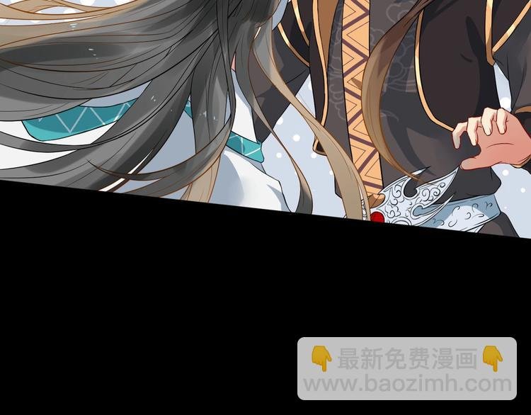 第二季第3话 风流韵事