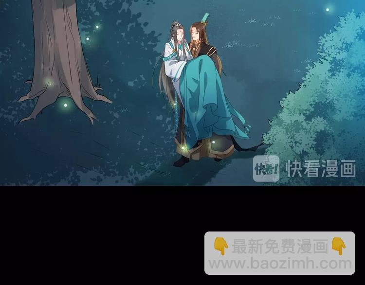 第二季第3话 风流韵事