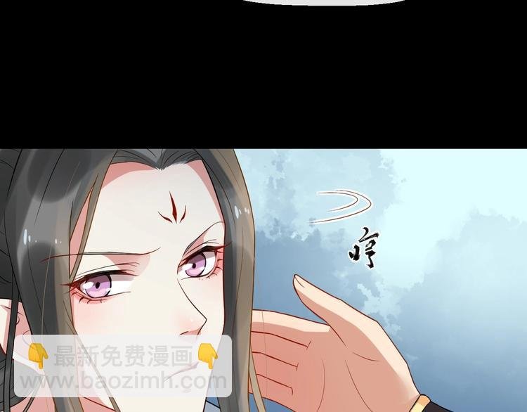 第二季第3话 风流韵事