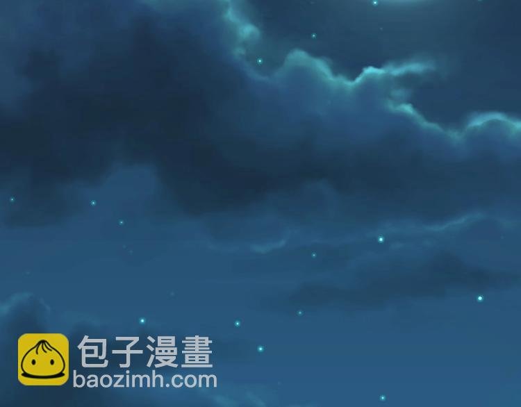 第4话 肉麻的称呼