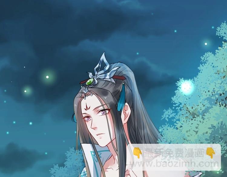 第4话 肉麻的称呼