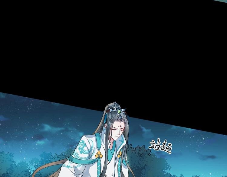 第4话 肉麻的称呼