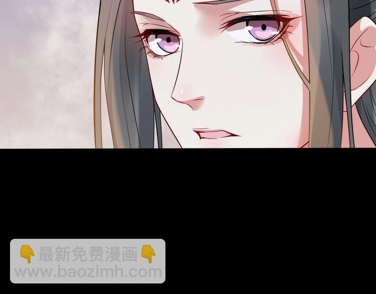 第4话 肉麻的称呼