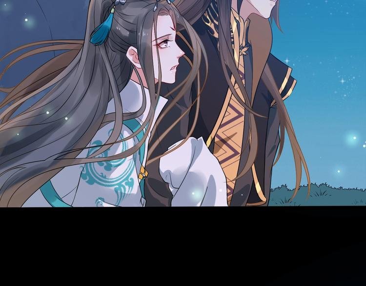 第4话 肉麻的称呼