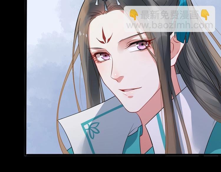 第4话 肉麻的称呼