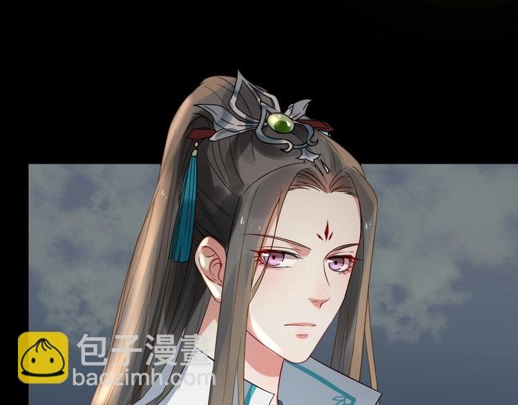 第5话 倾心相待
