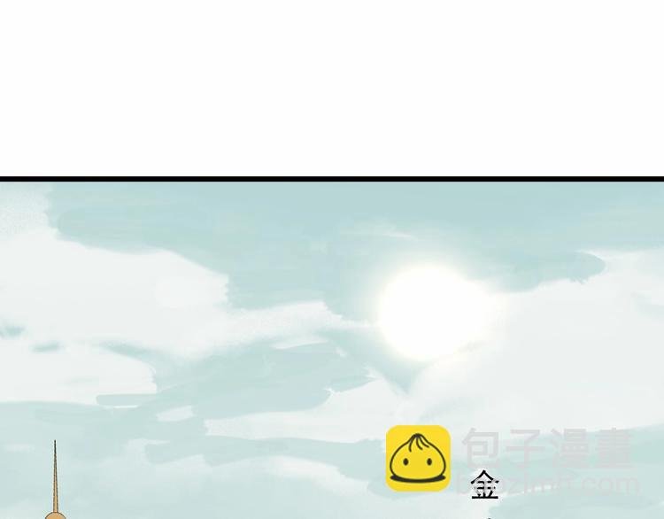 第6话 命悬一线