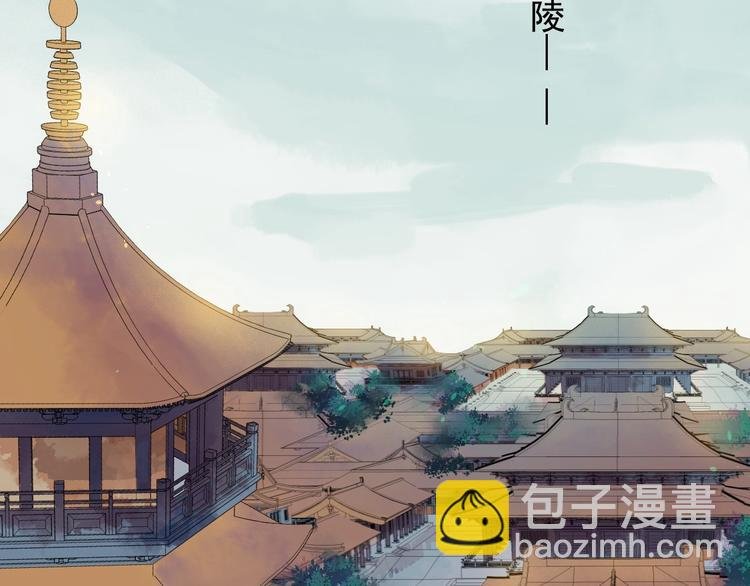 第6话 命悬一线