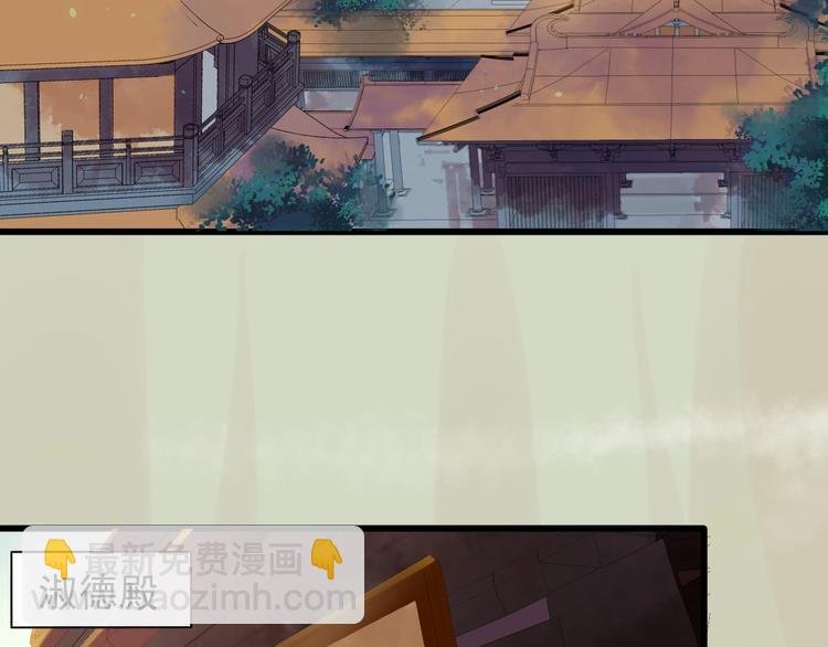 第6话 命悬一线