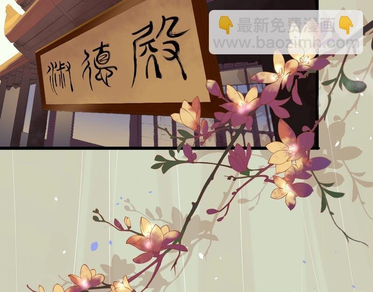 第6话 命悬一线