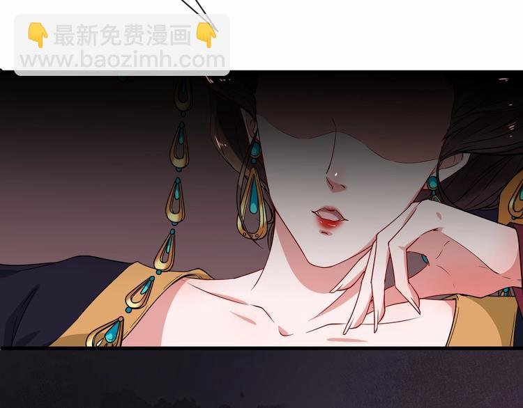 第6话 命悬一线