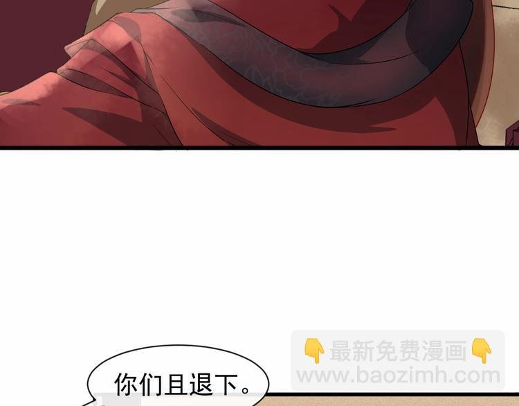 第6话 命悬一线