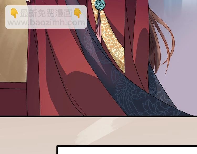 第6话 命悬一线