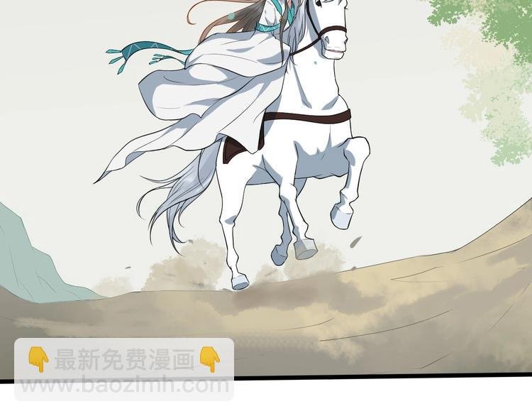第6话 命悬一线