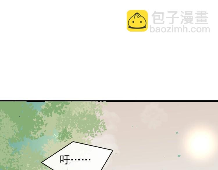 第6话 命悬一线