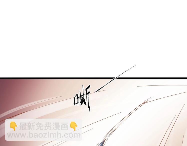 第6话 命悬一线