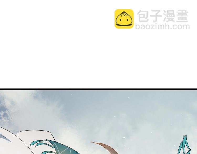第6话 命悬一线
