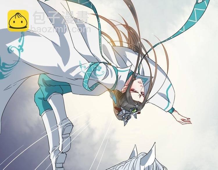 第6话 命悬一线