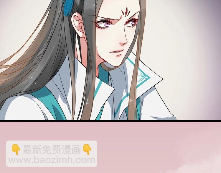 第6话 命悬一线