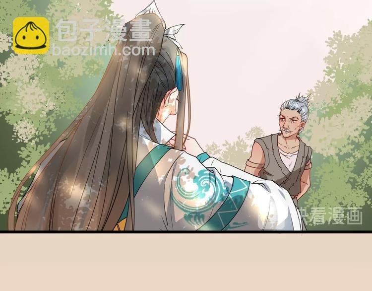 第6话 命悬一线