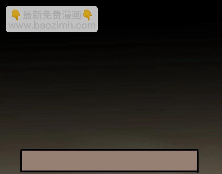第7话 另寻新欢？