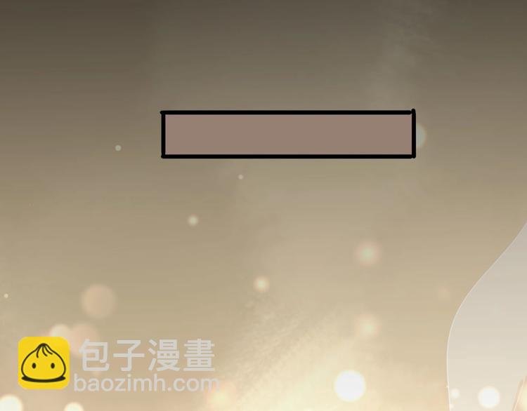 第7话 另寻新欢？