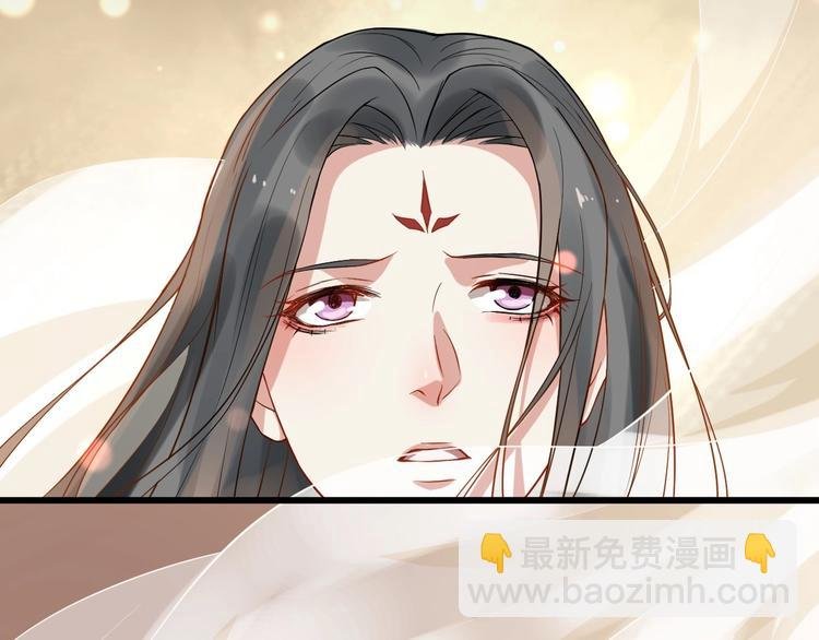 第7话 另寻新欢？