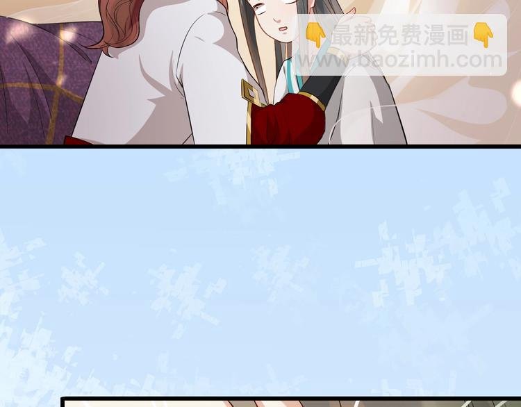 第7话 另寻新欢？