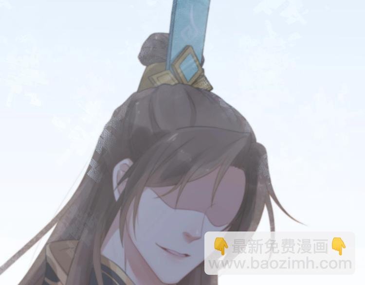 第7话 另寻新欢？