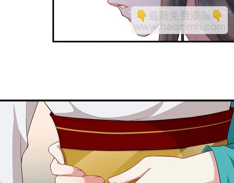 第7话 另寻新欢？