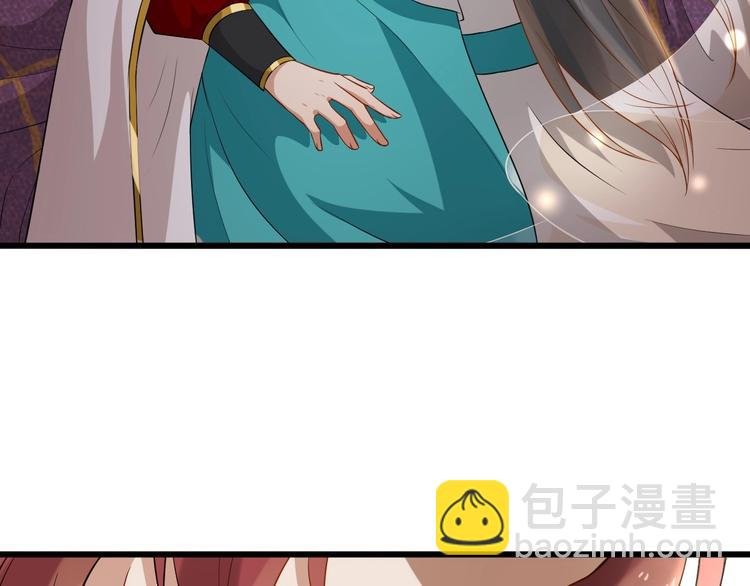 第7话 另寻新欢？