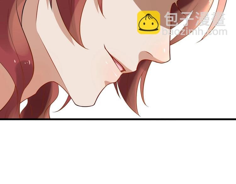 第7话 另寻新欢？