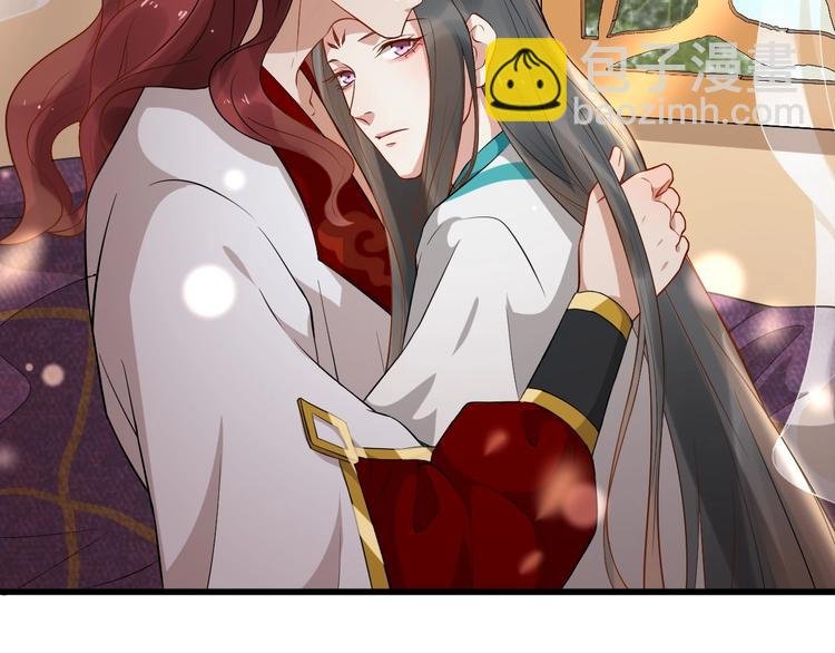 第7话 另寻新欢？