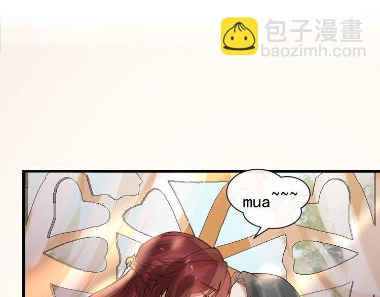 第7话 另寻新欢？