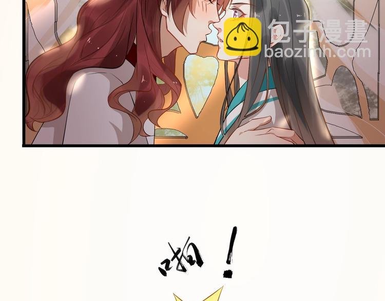 第7话 另寻新欢？