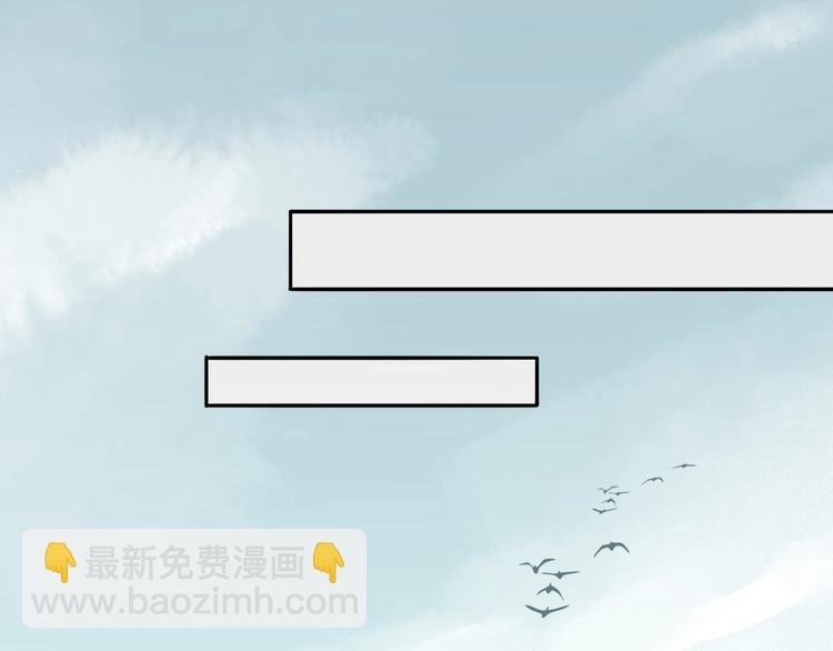 第8话 趁虚而入