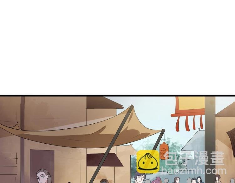 第8话 趁虚而入