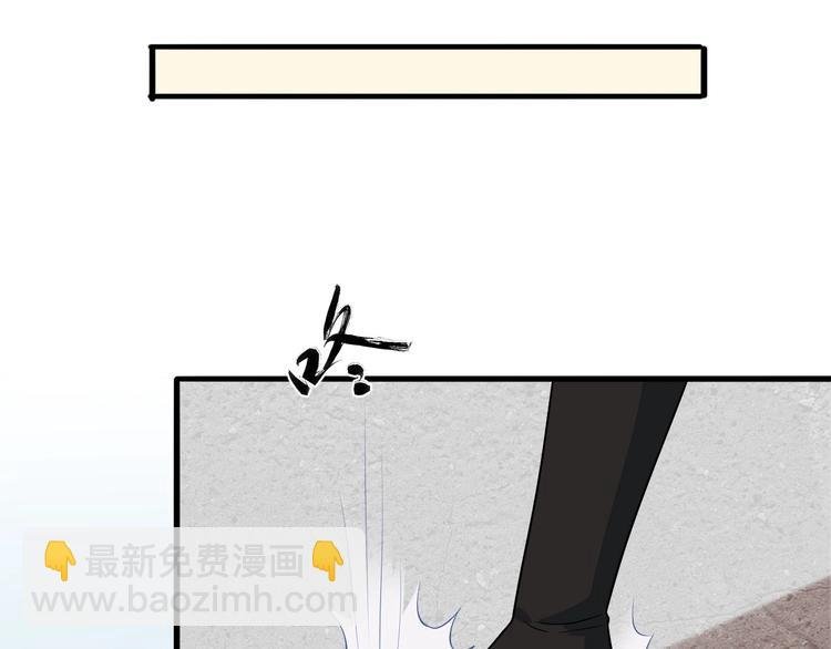 第8话 趁虚而入