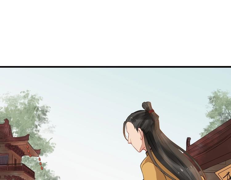 第8话 趁虚而入