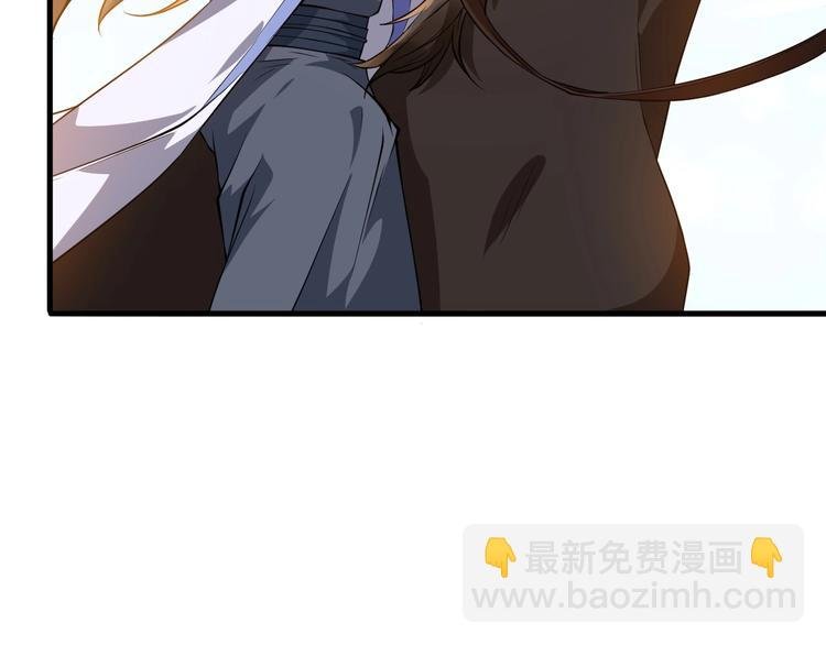 第9话 不许你有事