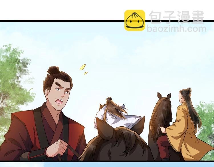 第9话 不许你有事