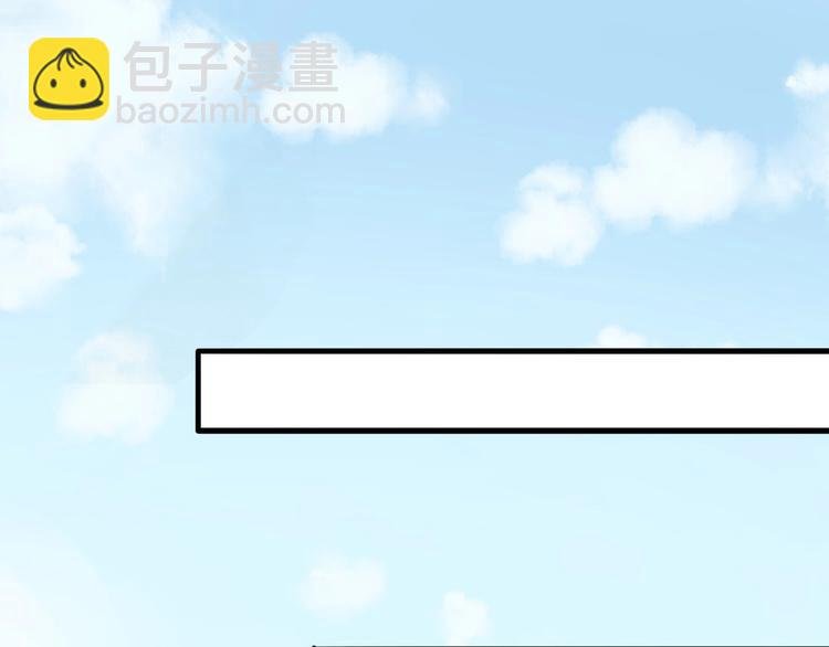 第9话 不许你有事