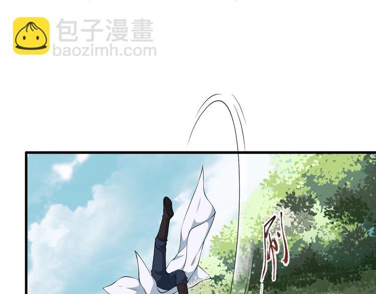 第10话 熟悉眼神