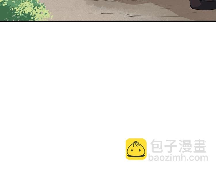 第10话 熟悉眼神