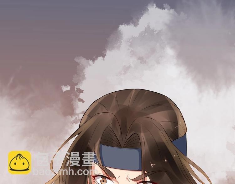 第10话 熟悉眼神